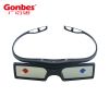 Lunettes 3D GONBES - Ref 2620228