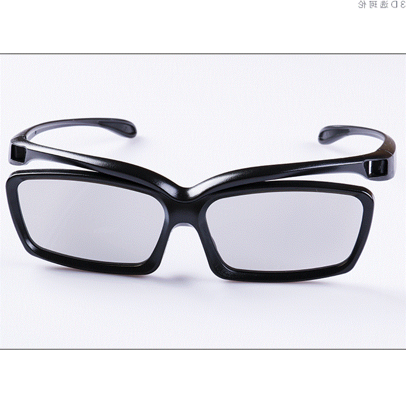 Lunettes 3D - Ref 2620229