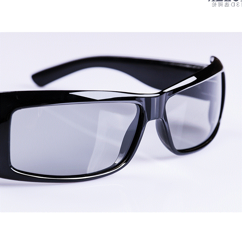 Lunettes 3D - Ref 2620253