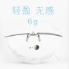 Lunettes 3D - Ref 2620414