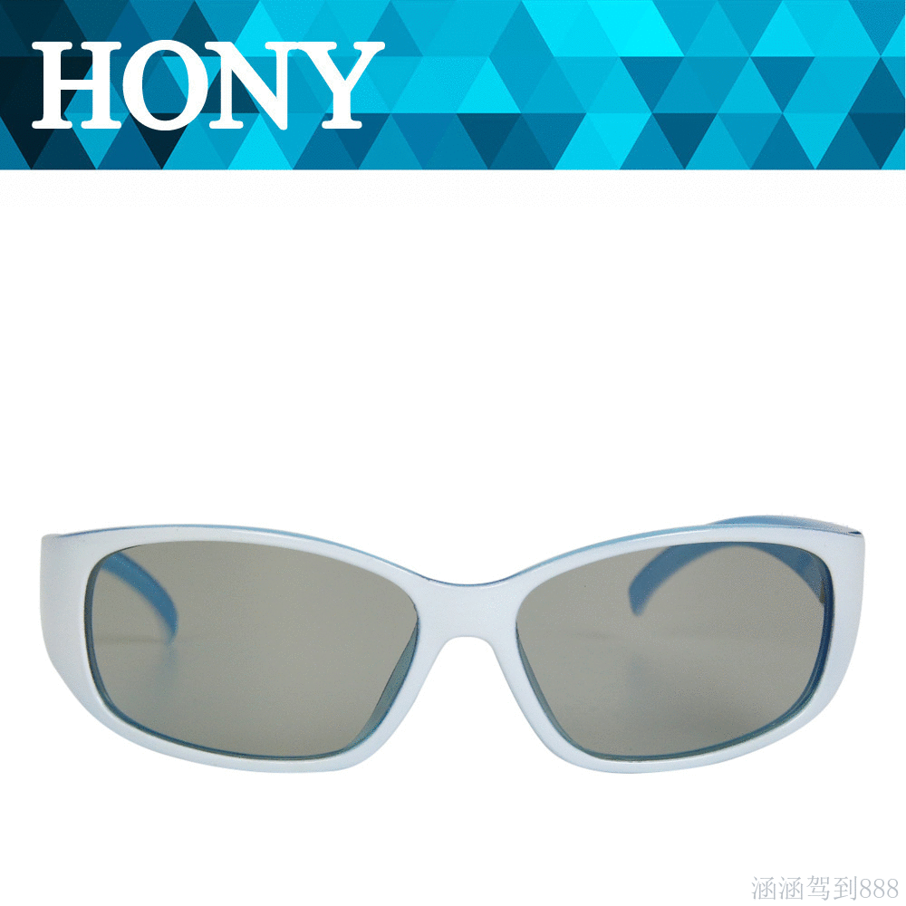 Lunettes 3D - Ref 2620533