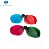 Lunettes 3D - Ref 2620618