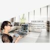 Lunettes 3D REEDOON - Ref 2620639