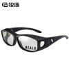 Lunettes 3D - Ref 2620642