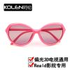 Lunettes 3D KOLEN - Ref 2620673