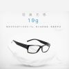 Lunettes 3D REEDOON - Ref 2620710
