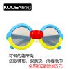 Lunettes 3D KOLEN - Ref 2620853