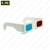 Lunettes 3D - Ref 2620904