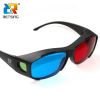 Lunettes 3D - Ref 2620909