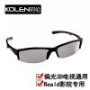 Lunettes 3D KOLEN - Ref 2620961