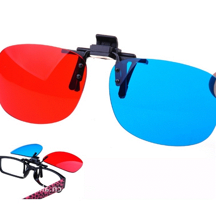 Lunettes 3D - Ref 2621012