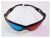 Lunettes 3D - Ref 2621057