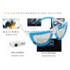 Lunettes 3D - Ref 2621183