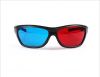 Lunettes 3D - Ref 2621191