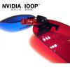 Lunettes 3D IOOP - Ref 2621225