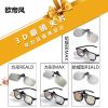 Lunettes 3D - Ref 2621227