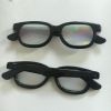 Lunettes 3D - Ref 2621237