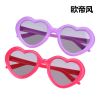 Lunettes 3D - Ref 2621265