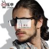 Lunettes 3D LASHION - Ref 2621295
