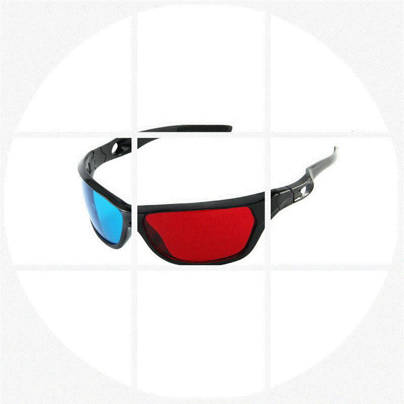 Lunettes 3D - Ref 2621299