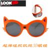 Lunettes 3D LEOLOOK3D - Ref 2621334