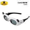 Lunettes 3D GETD - Ref 2621378