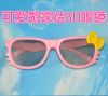 Lunettes 3D - Ref 2621434