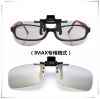 Lunettes 3D - Ref 2621448