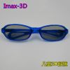 Lunettes 3D - Ref 2621456