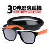 Lunettes 3D - Ref 2621482