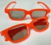 Lunettes 3D VIEWCOO - Ref 2621497
