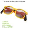 Lunettes 3D - Ref 2621509