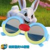 Lunettes 3D - Ref 2621566