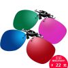 Lunettes 3D REEDOON - Ref 2621606