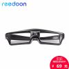 Lunettes 3D REEDOON - Ref 2621611