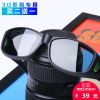 Lunettes 3D REEDOON - Ref 2621616