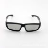 Lunettes 3D - Ref 2621712