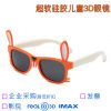 Lunettes 3D - Ref 2621721