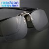 Lunettes 3D - Ref 2621736