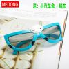 Lunettes 3D TIANMA - Ref 2621900
