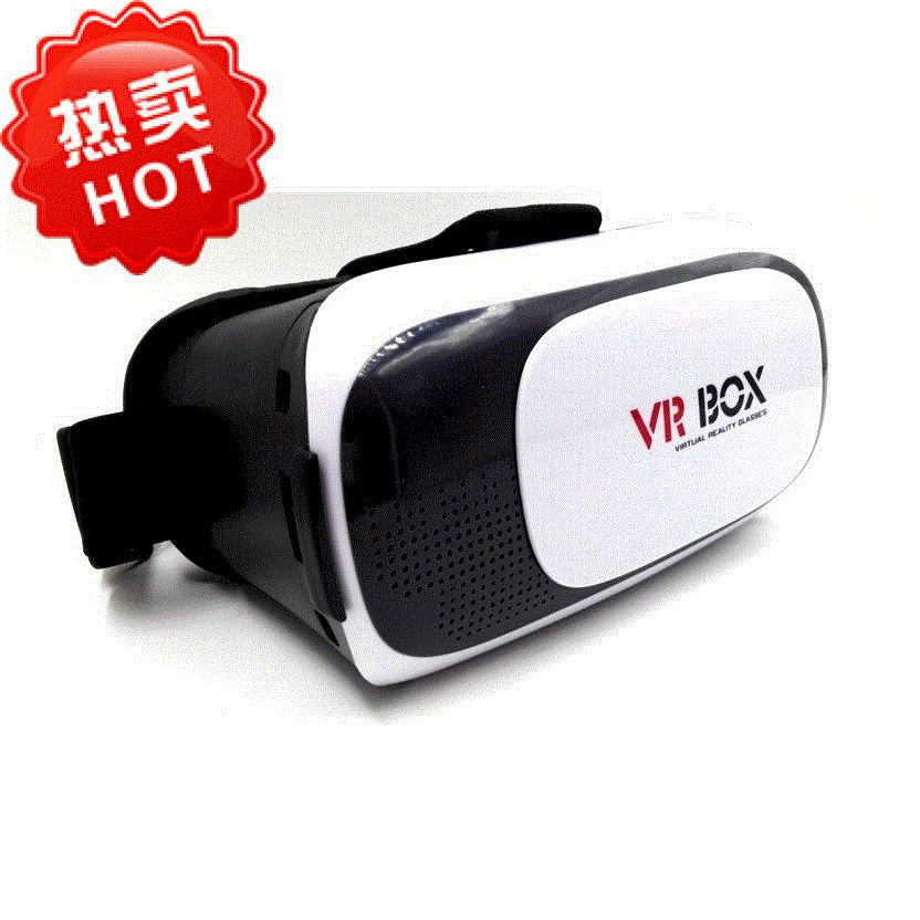 Lunettes 3D - Ref 2621920