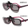 Lunettes 3D - Ref 2621935
