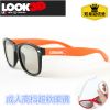 Lunettes 3D LEOLOOK3D - Ref 2621936