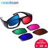 Lunettes 3D REEDOON - Ref 2621952