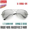 Lunettes 3D - Ref 2621972
