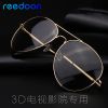 Lunettes 3D REEDOON - Ref 2621987
