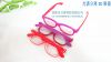 Lunettes 3D - Ref 2622047