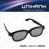 Lunettes 3D - Ref 2622069