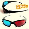 Lunettes 3D - Ref 2622102