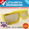 Lunettes 3D UNIHANK - Ref 2622111